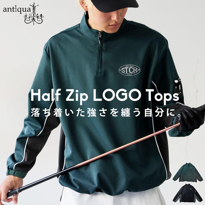 antiqua（アンティカ） ANTIQUA GOLF×STCH ハーフジップトップス