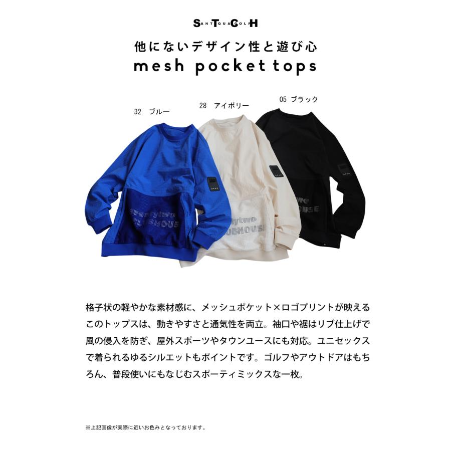 antiqua（アンティカ） ANTIQUA GOLF×STCH レディース トップス 送料