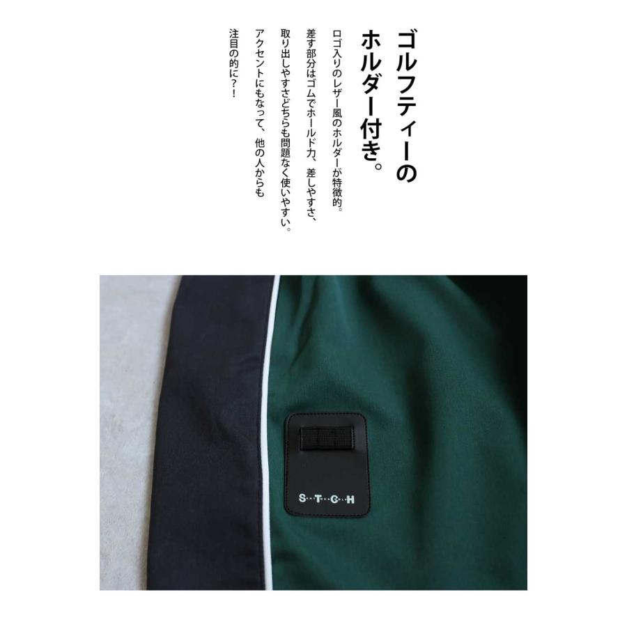 antiqua（アンティカ） ANTIQUA GOLF×STCH パンツ レディース 送料無料