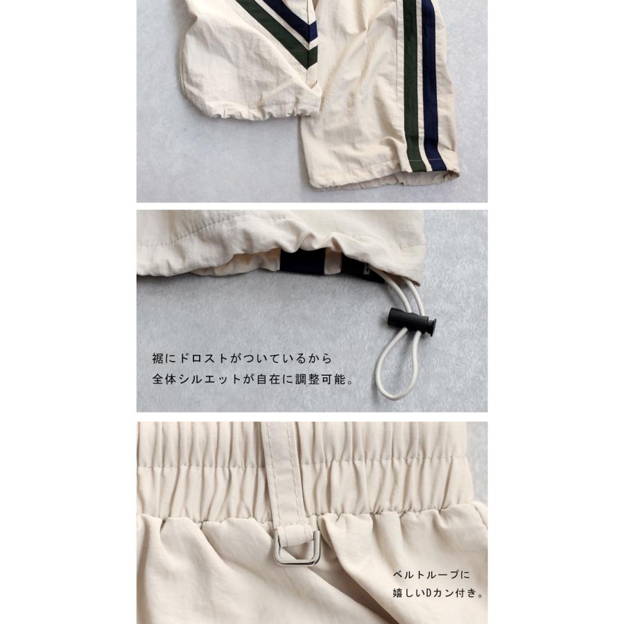 antiqua（アンティカ） ANTIQUA GOLF×STCH ワイドパンツ 送料無料・再