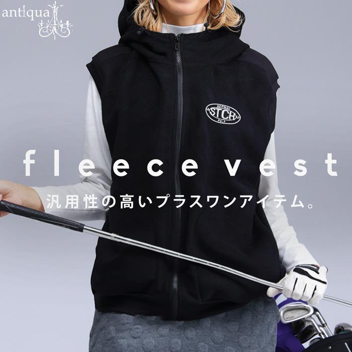 antiqua（アンティカ） ANTIQUA GOLF×STCH フード付き ロゴベスト 送料