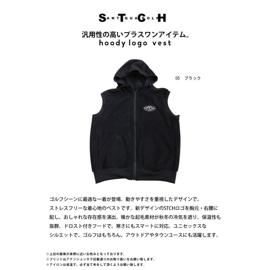 ANTIQUA GOLF HOODY LOGO VEST ゴルフウェア ベスト antiqua（アンティカ） ANTIQUA GOLF×STCH フード付き ロゴベスト 送料
