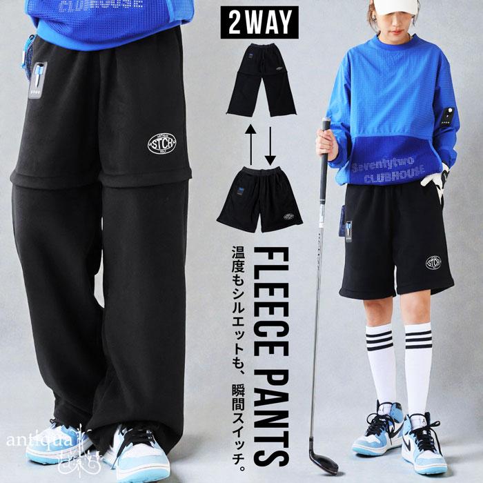antiqua（アンティカ） ANTIQUA GOLF×STCH 裏起毛パンツ レディース