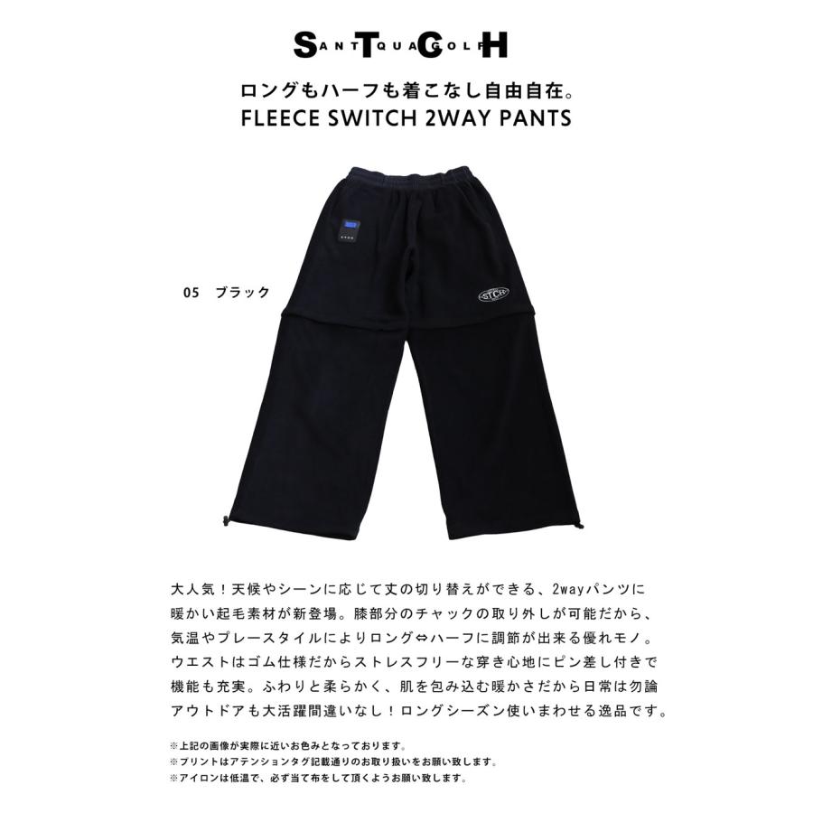 antiqua（アンティカ） ANTIQUA GOLF×STCH 裏起毛パンツ レディース