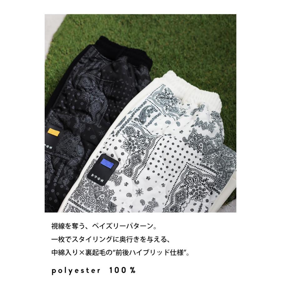 ANTIQUA GOLF×STCH 中綿パンツ レディース 送料無料・メール便不可の画像