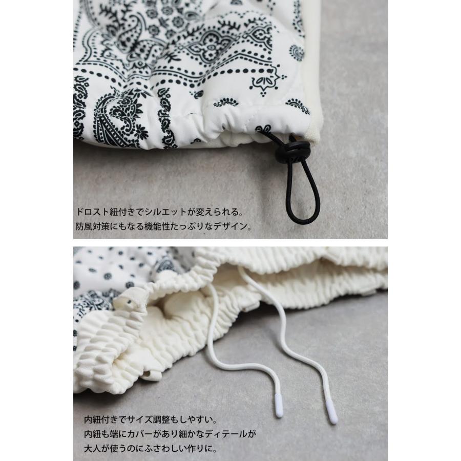 ANTIQUA GOLF×STCH 中綿パンツ レディース 送料無料・メール便不可の画像