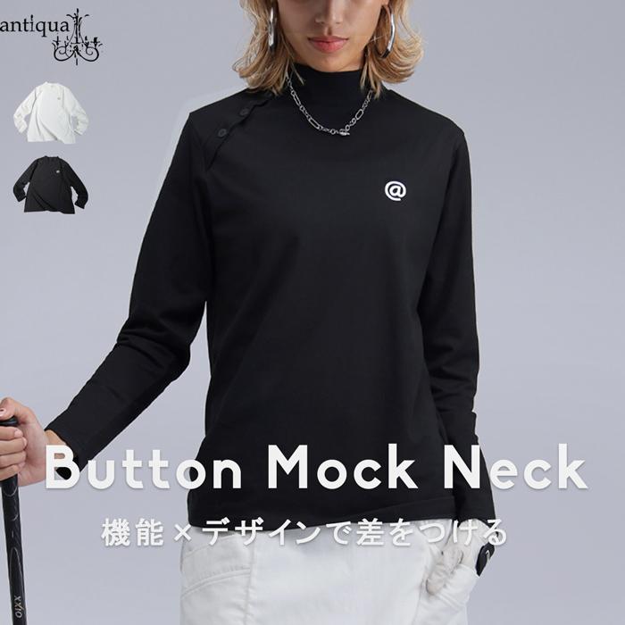 【ANTIQUAGOLF STCH】モックネックトップス ボトムス 新品未使用 antiqua（アンティカ） ANTIQUA GOLF×STCH モックネックトップス 送料