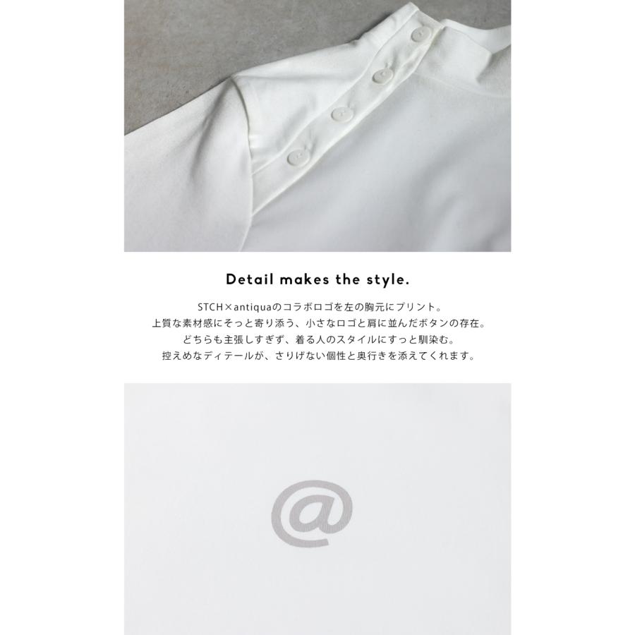 antiqua（アンティカ） ANTIQUA GOLF×STCH モックネックトップス 送料