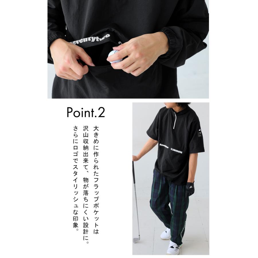 antiqua（アンティカ） ANTIQUA GOLF×STCH トップス メンズ 送料無料