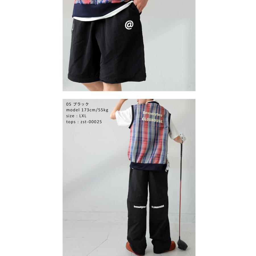 antiqua（アンティカ） 予約6月上旬納期 ANTIQUA GOLF×STCH パンツ