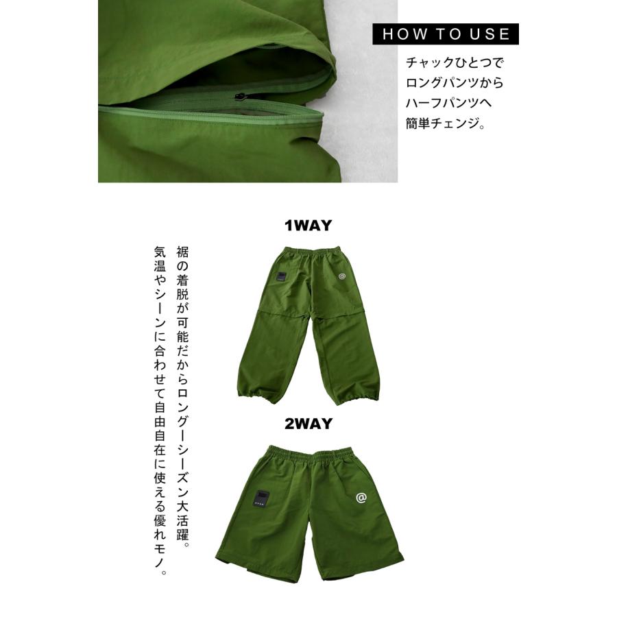 antiqua（アンティカ） ANTIQUA GOLF×STCH パンツ レディース 送料無料