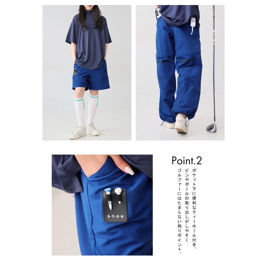 antiqua（アンティカ） 予約6月上旬納期 ANTIQUA GOLF×STCH パンツ
