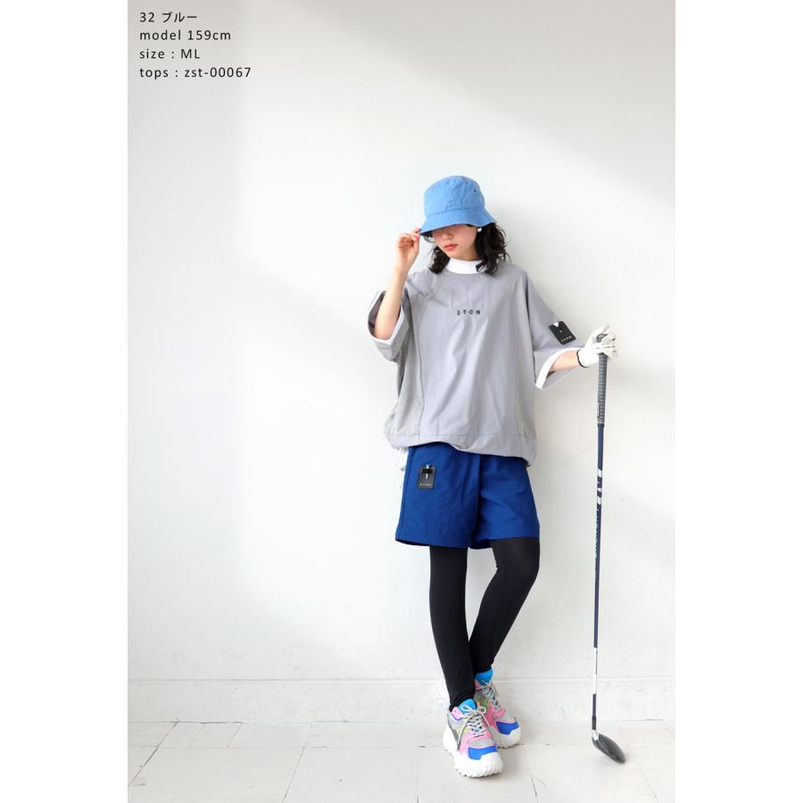 antiqua（アンティカ） 予約6月上旬納期 ANTIQUA GOLF×STCH パンツ