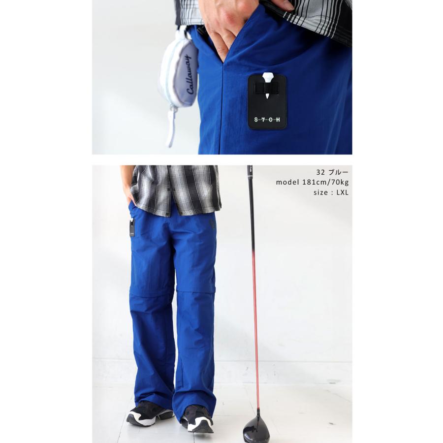 antiqua（アンティカ） ANTIQUA GOLF×STCH パンツ レディース 送料無料