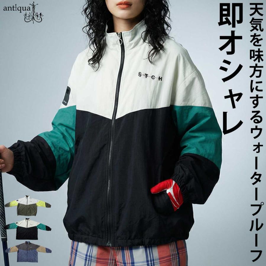 antiqua（アンティカ） ANTIQUA GOLF×STCH ブルゾン レディース 送料