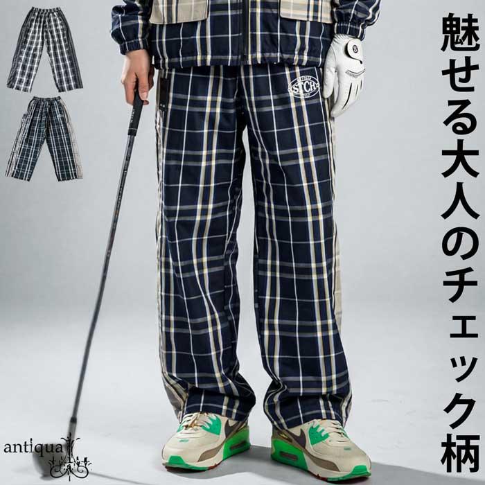 アンティカゴルフワイドパンツ antiqua（アンティカ） ANTIQUA GOLF×STCH ワイドパンツ 送料無料・再