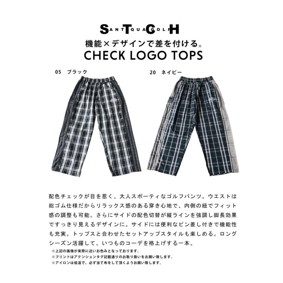 アンティカゴルフワイドパンツ antiqua（アンティカ） ANTIQUA GOLF×STCH ワイドパンツ レディース
