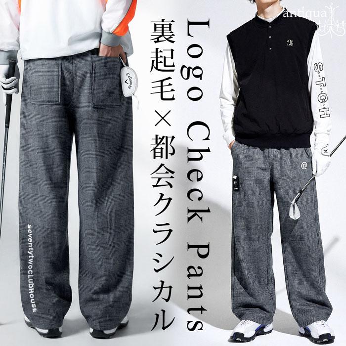 STCH グレー ゴルフパンツ antiqua（アンティカ） ANTIQUA GOLF×STCH パンツ メンズ 送料無料