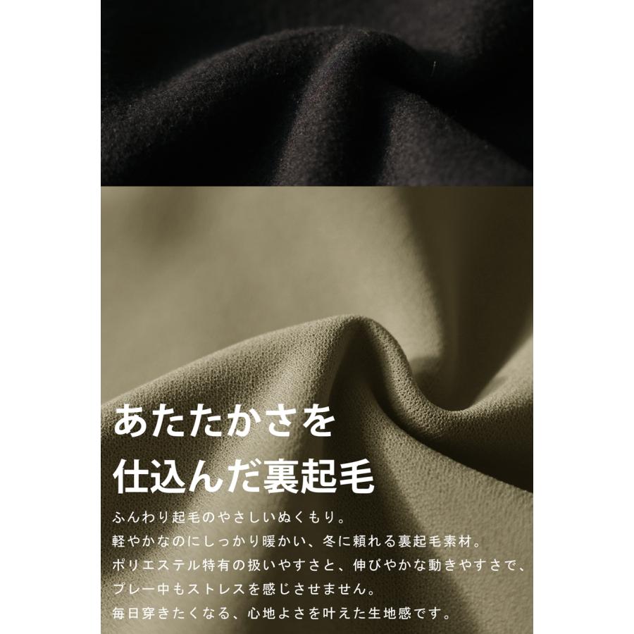antiqua（アンティカ） ANTIQUA GOLF×STCH パンツ レディース 送料無料