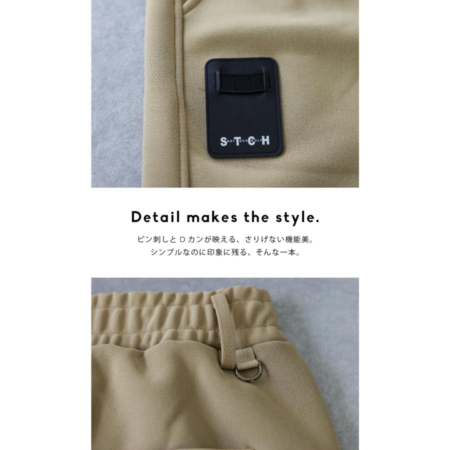 antiqua（アンティカ） ANTIQUA GOLF×STCH パンツ レディース 送料無料