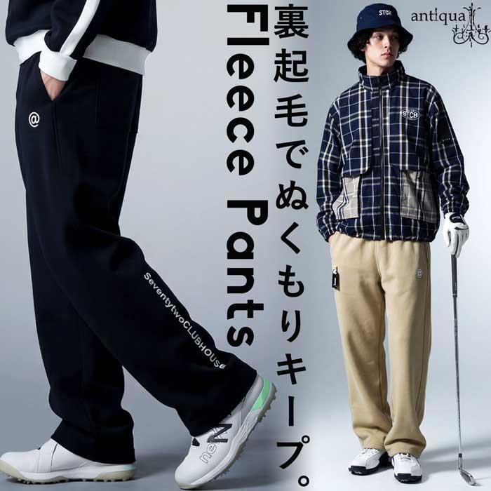 antiqua（アンティカ） ANTIQUA GOLF×STCH パンツ メンズ 送料無料