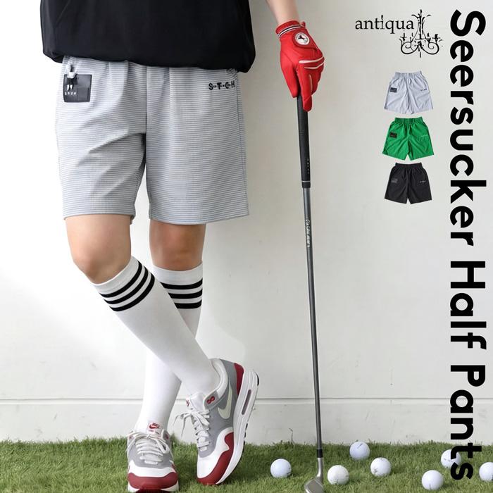 antiqua（アンティカ） ANTIQUA GOLF×STCH パンツ レディース 送料無料