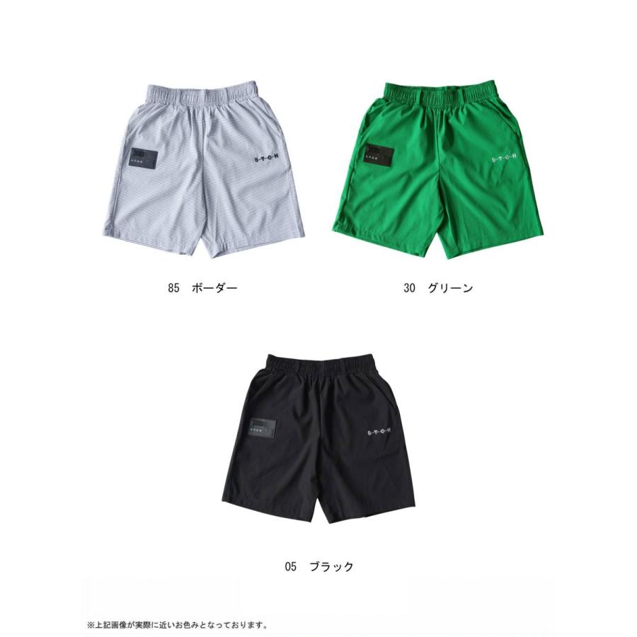 antiqua（アンティカ） ANTIQUA GOLF×STCH パンツ メンズ 送料無料