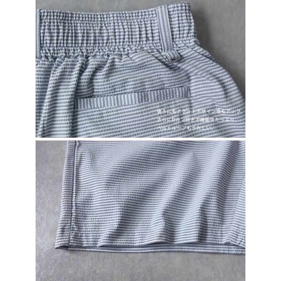 antiqua（アンティカ） ANTIQUA GOLF×STCH パンツ メンズ 送料無料