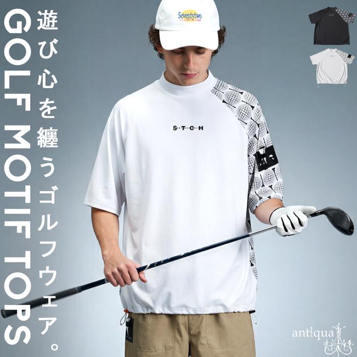ホワイトANTIQUA GOLF×STCH 長袖トップス メンズLXL ANTIQUA GOLF×STCH