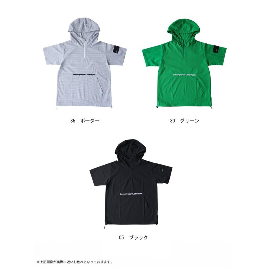antiqua（アンティカ） ANTIQUA GOLF×STCH パーカー レディース 送料