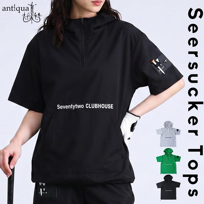 ANTIQUA GOLF ドロストフード 半袖シャツ ブラック ANTIQUA GOLF×STCH