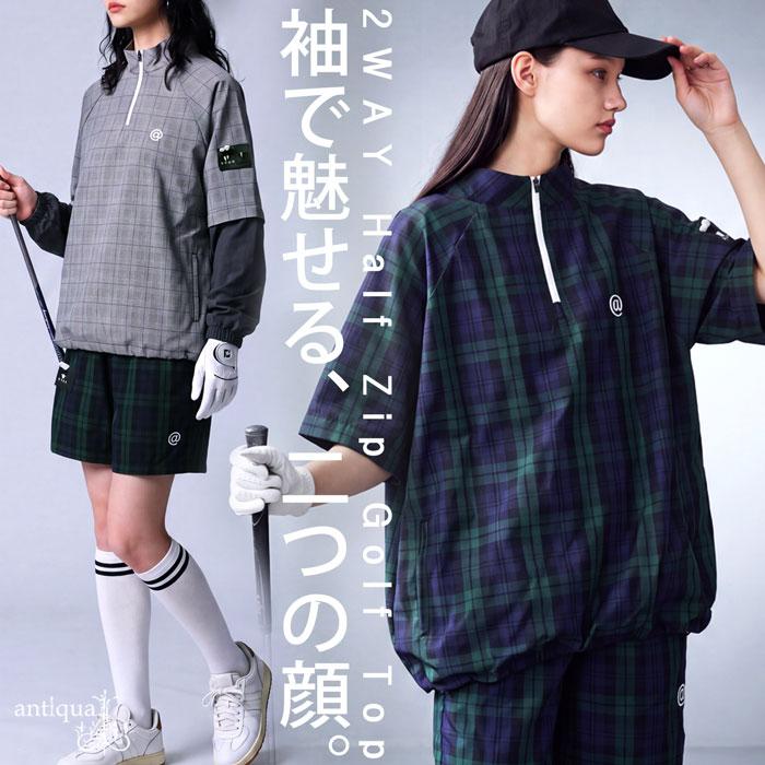antiqua（アンティカ） ANTIQUA GOLF×STCH トップス レディース 送料
