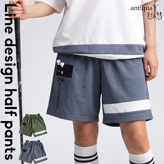 antiqua（アンティカ） ANTIQUA GOLF×STCH パンツ レディース 送料無料