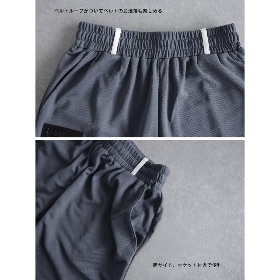 antiqua（アンティカ） ANTIQUA GOLF×STCH パンツ レディース 送料無料