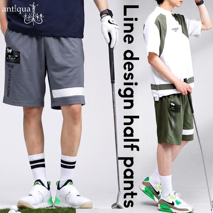antiqua（アンティカ） ANTIQUA GOLF×STCH パンツ メンズ 送料無料