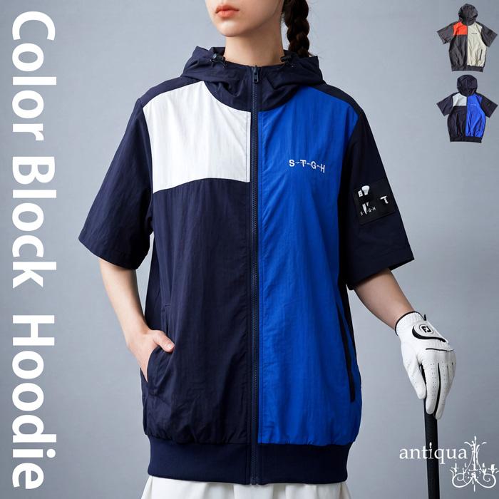 antiqua（アンティカ） ANTIQUA GOLF×STCH パーカー レディース 送料