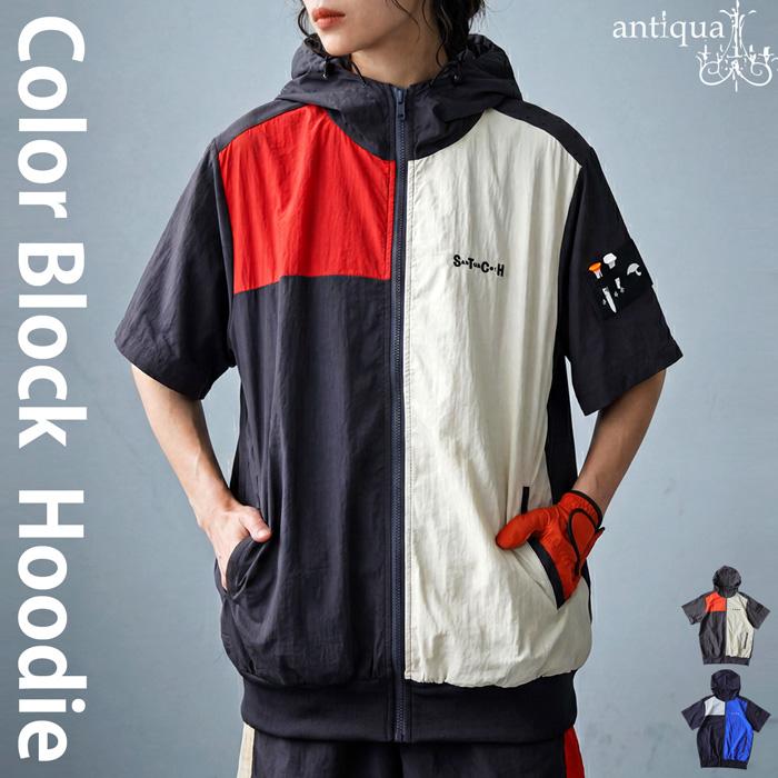 antiqua（アンティカ） ANTIQUA GOLF×STCH パーカー レディース 送料