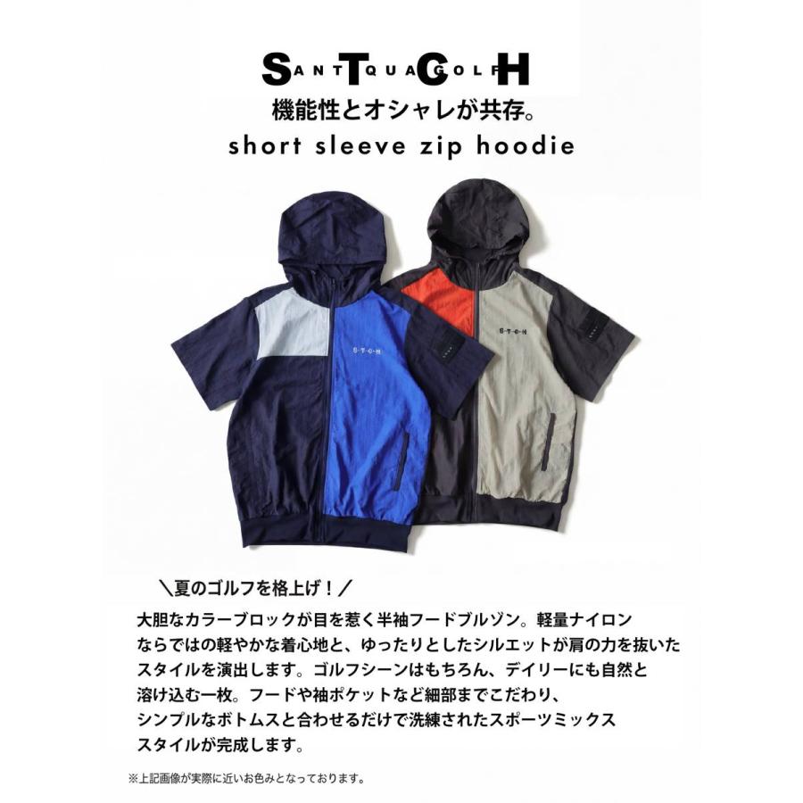 antiqua（アンティカ） ANTIQUA GOLF×STCH パーカー レディース 送料