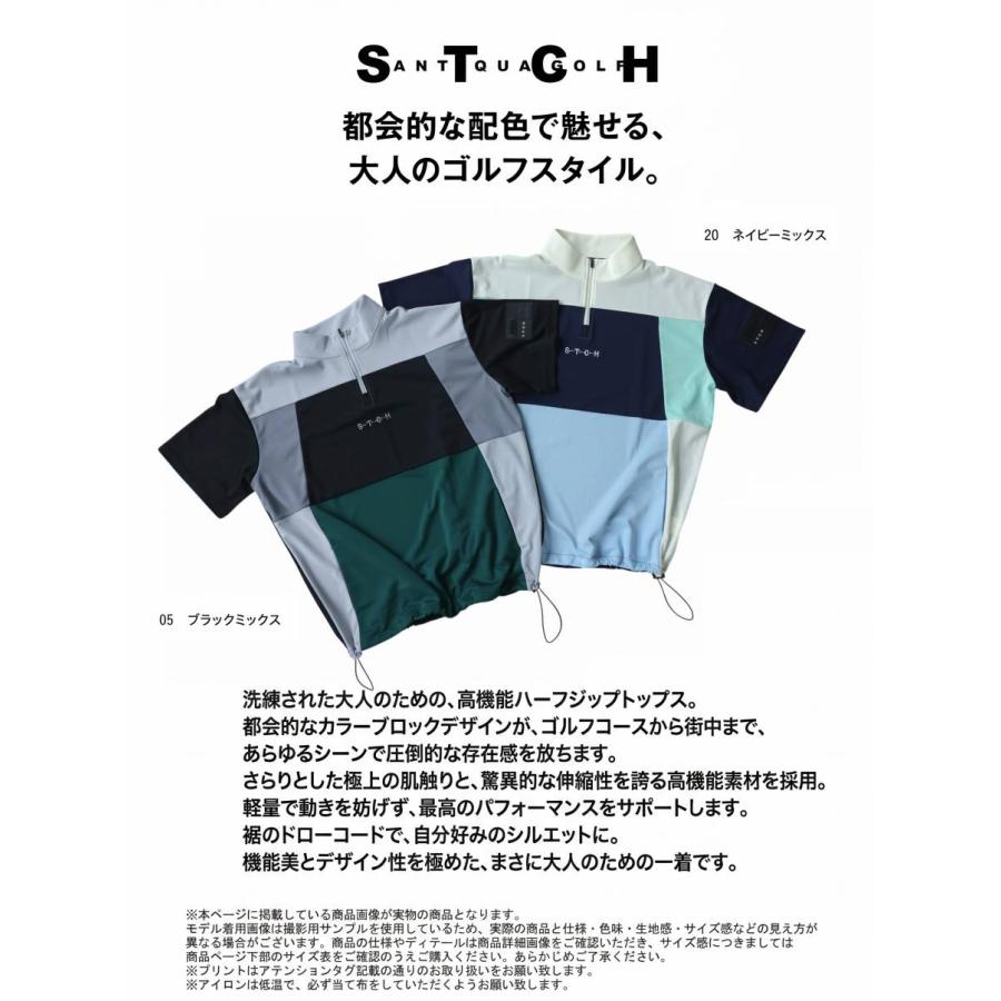 antiqua（アンティカ） ANTIQUA GOLF×STCH トップス レディース 送料