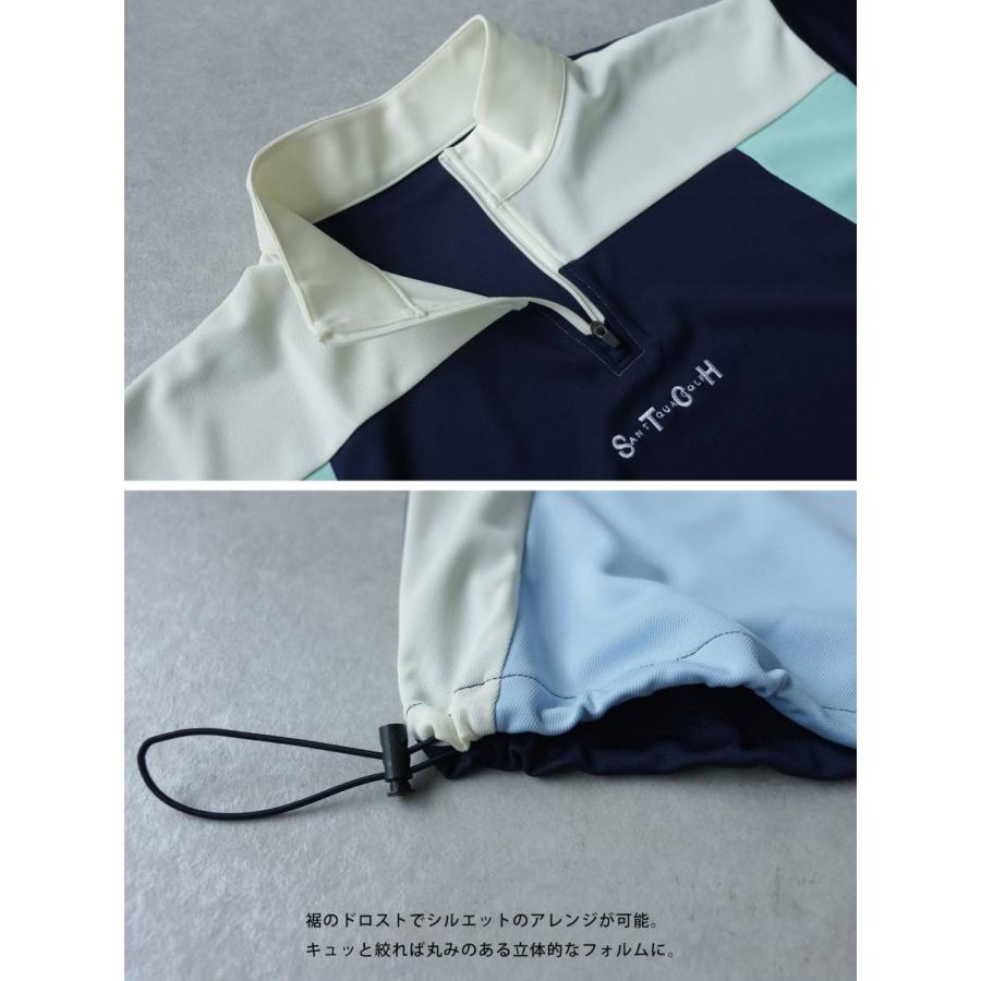 antiqua（アンティカ） ANTIQUA GOLF×STCH トップス レディース 送料