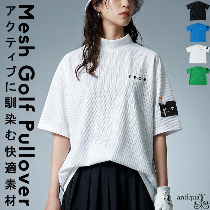 アンティカantiqua★アンティカゴルフ★ サイズLXL★ユニセックス★ antiqua（アンティカ） ANTIQUA GOLF×STCH プルオーバー レディース