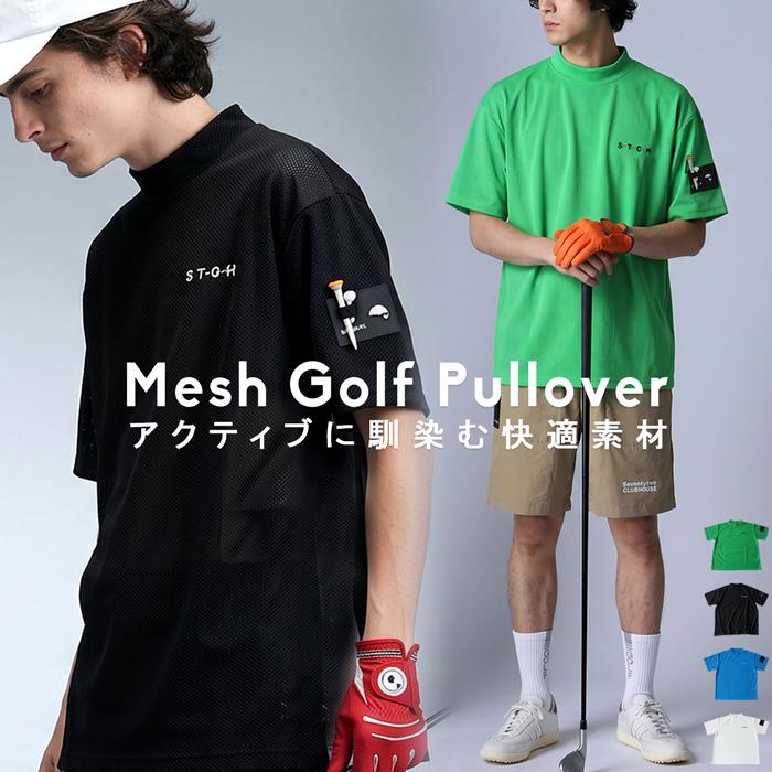 ANTIQUA GOLF×STCH プルオーバー サイズML ユニセックス antiqua（アンティカ） ANTIQUA GOLF×STCH プルオーバー メンズ 送料