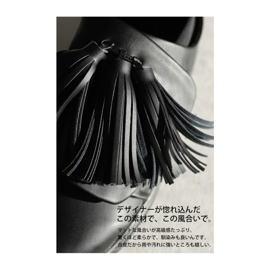 2way タッセルシューズ メンズ 靴 かかと 踏める 送料無料 メール便不可 Z Zt Antiqua アンティカ 通販 Yahoo ショッピング