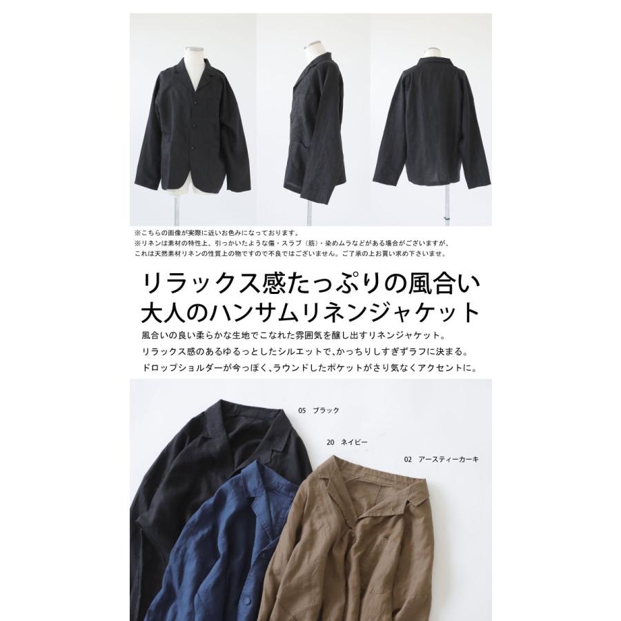 antiqua（アンティカ） アウター ジャケット メンズ 長袖 セットアップ