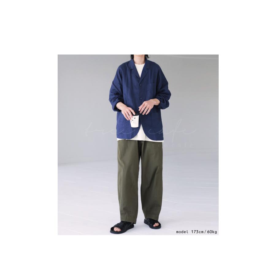 antiqua（アンティカ） アウター ジャケット メンズ 長袖 セットアップ