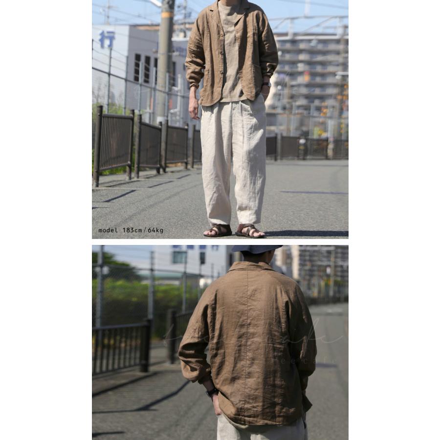 antiqua（アンティカ） アウター ジャケット メンズ 長袖 セットアップ