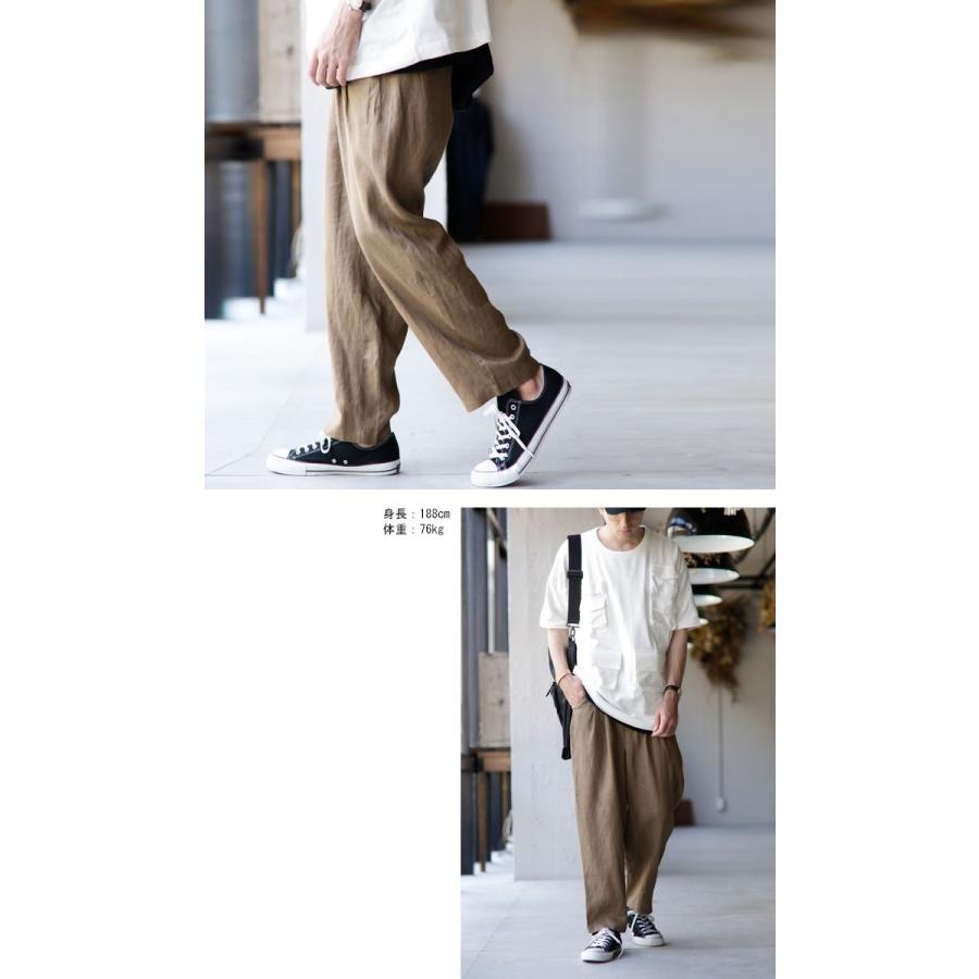 ボトムス パンツ メンズ 長ズボン テーパードパンツ リネンパンツ 送料無料 再販 メール便不可 父の日 Zu Antiqua 通販 Yahoo ショッピング
