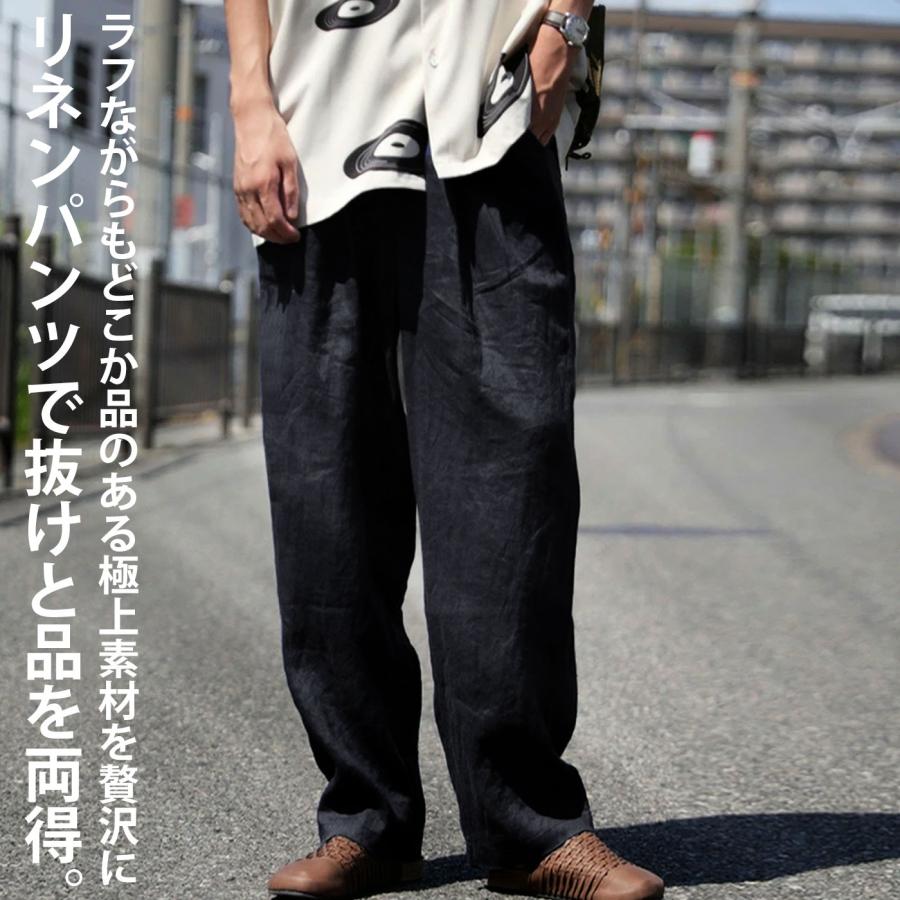 リネンパンツ パンツ メンズ ボトムス 麻 送料無料 メール便不可 Few Zu m Antiqua アンティカ 通販 Yahoo ショッピング