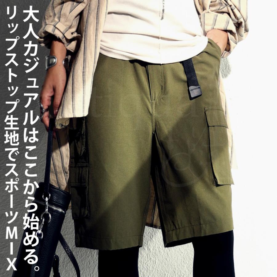 ボトムス メンズ パンツ ハーフパンツ 短パン ベルト付きリップストップショートパンツ メール便不可 Zu Antiqua 通販 Yahoo ショッピング