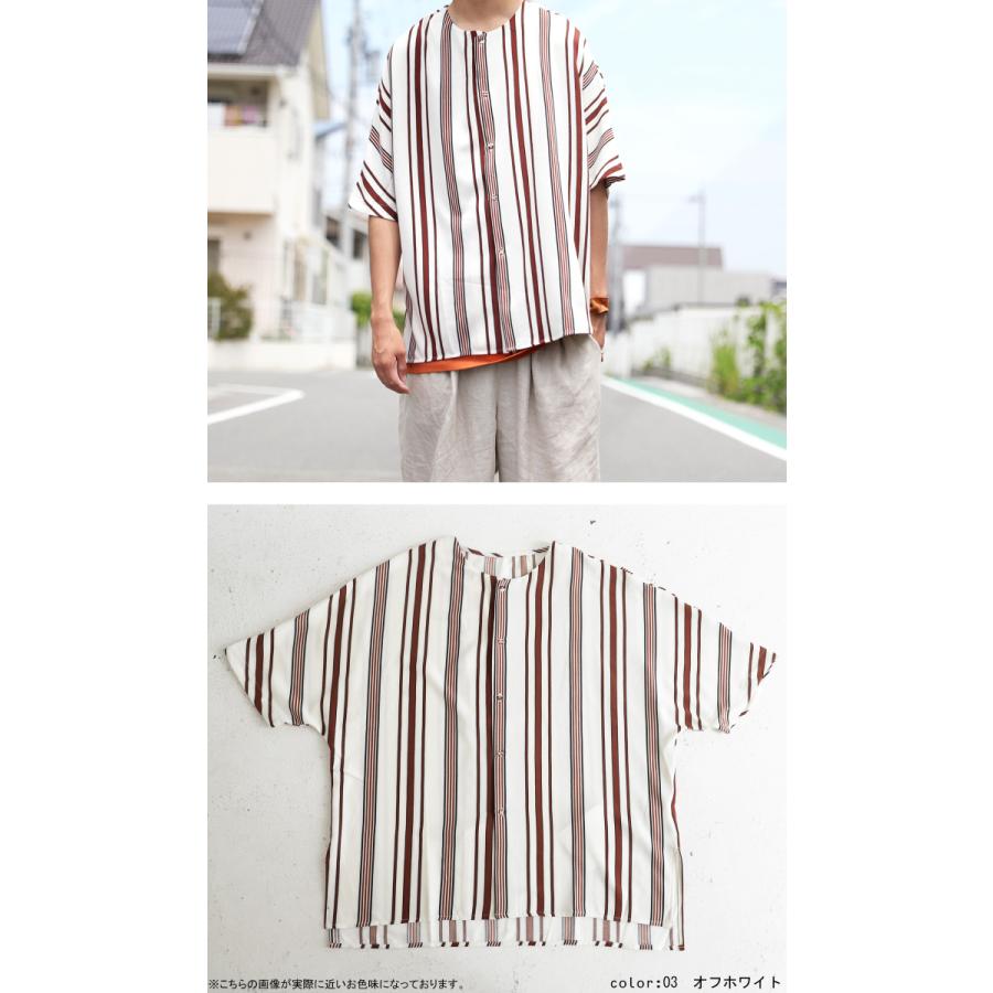 antiqua ストライプワイドシャツ　オフホワイト antiqua（アンティカ） トップス メンズ シャツ ノーカラー ストライプ